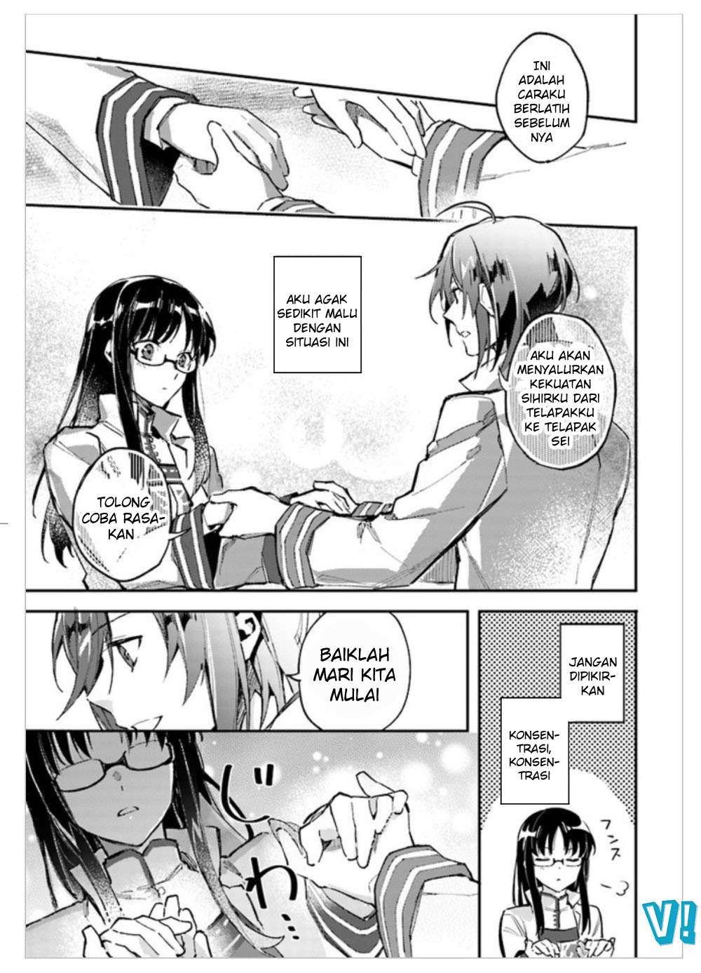 Seijo no Maryoku wa Bannou desu Chapter 1.4 Gambar 8