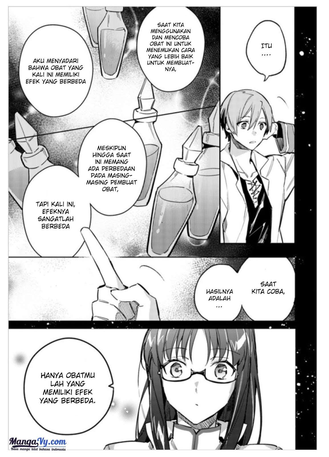 Seijo no Maryoku wa Bannou desu Chapter 2.1 Gambar 6