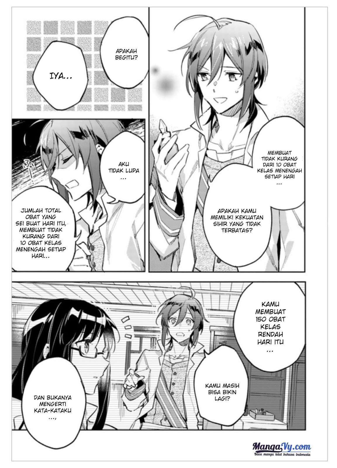 Seijo no Maryoku wa Bannou desu Chapter 2.2 Gambar 3