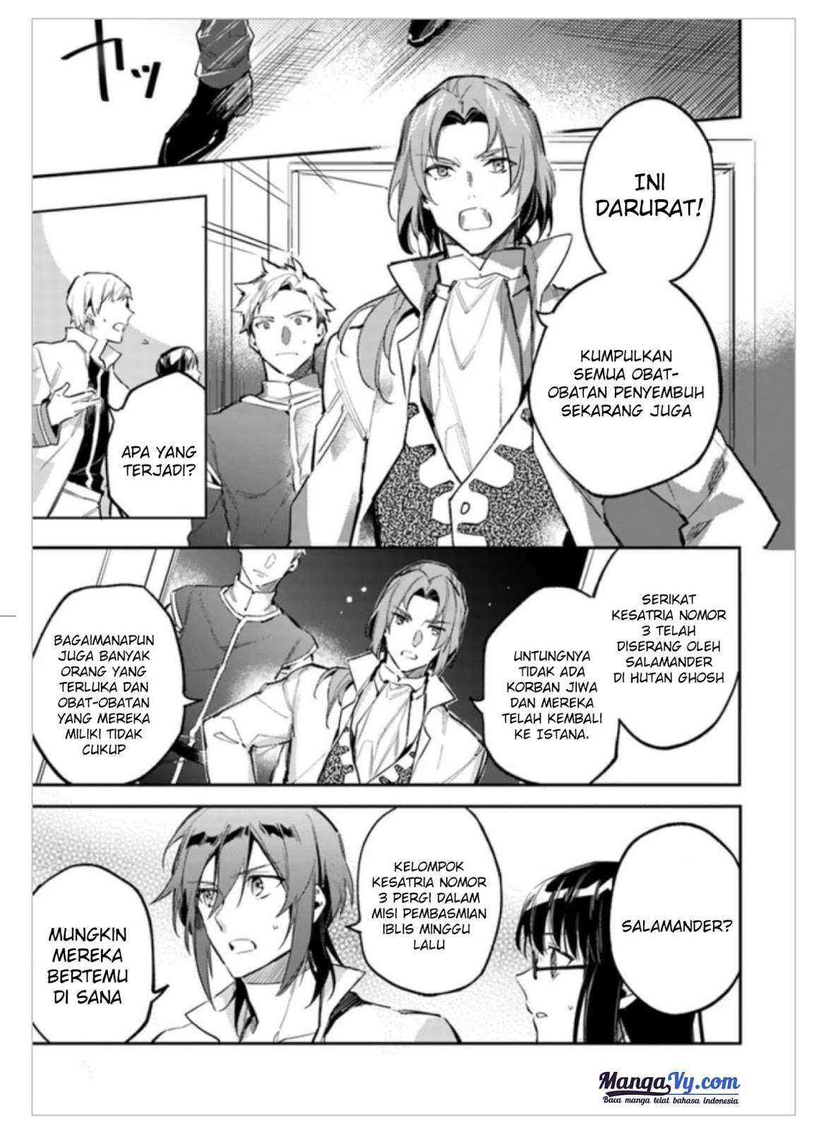 Seijo no Maryoku wa Bannou desu Chapter 2.2 Gambar 7