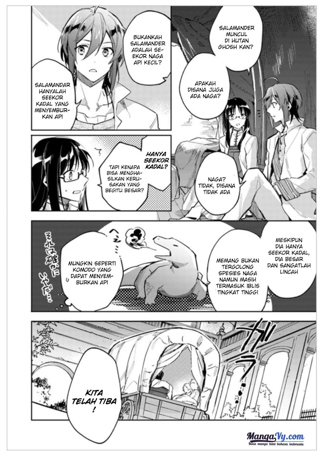 Seijo no Maryoku wa Bannou desu Chapter 2.3 Gambar 3