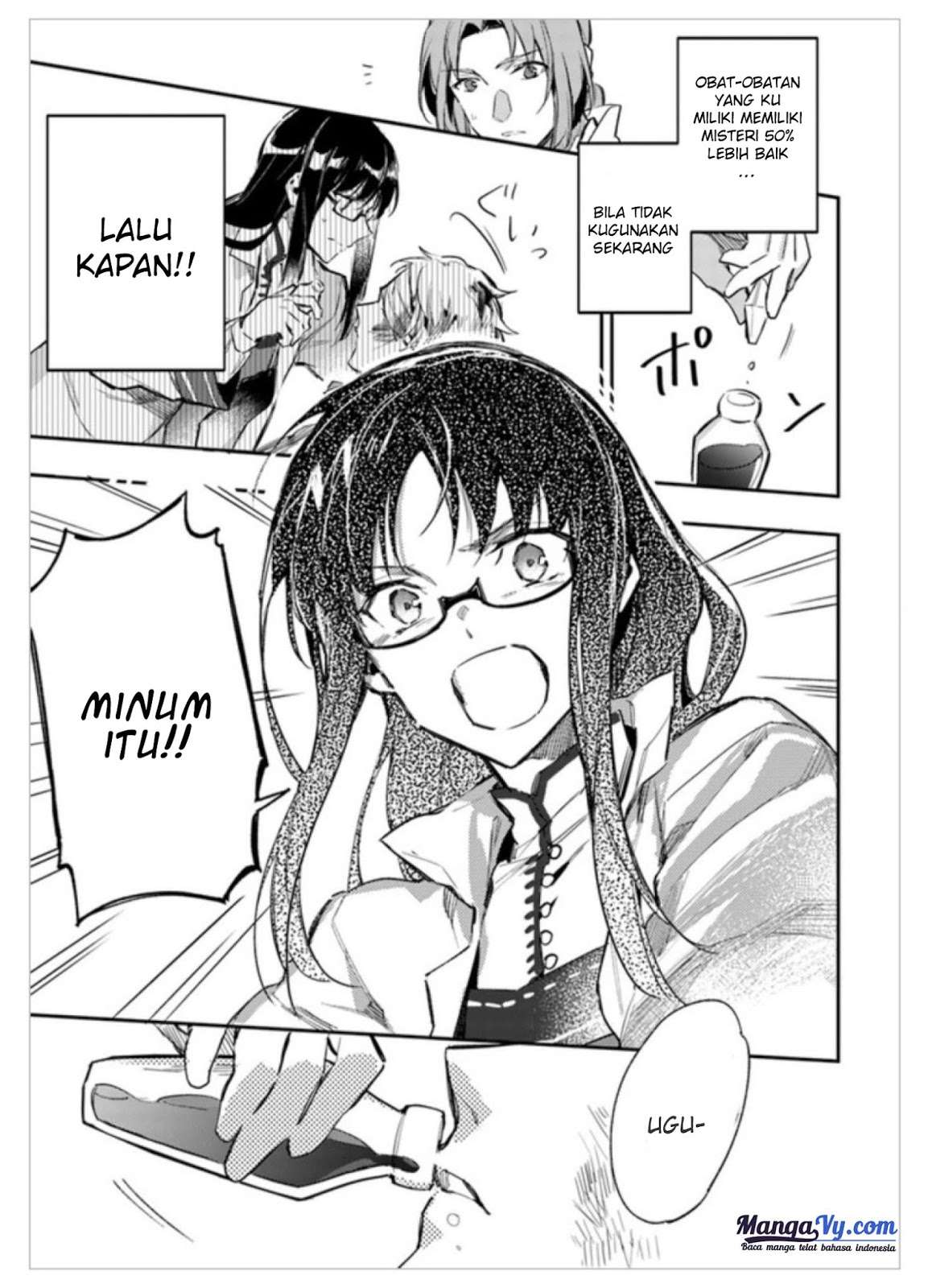 Seijo no Maryoku wa Bannou desu Chapter 2.4 Gambar 3