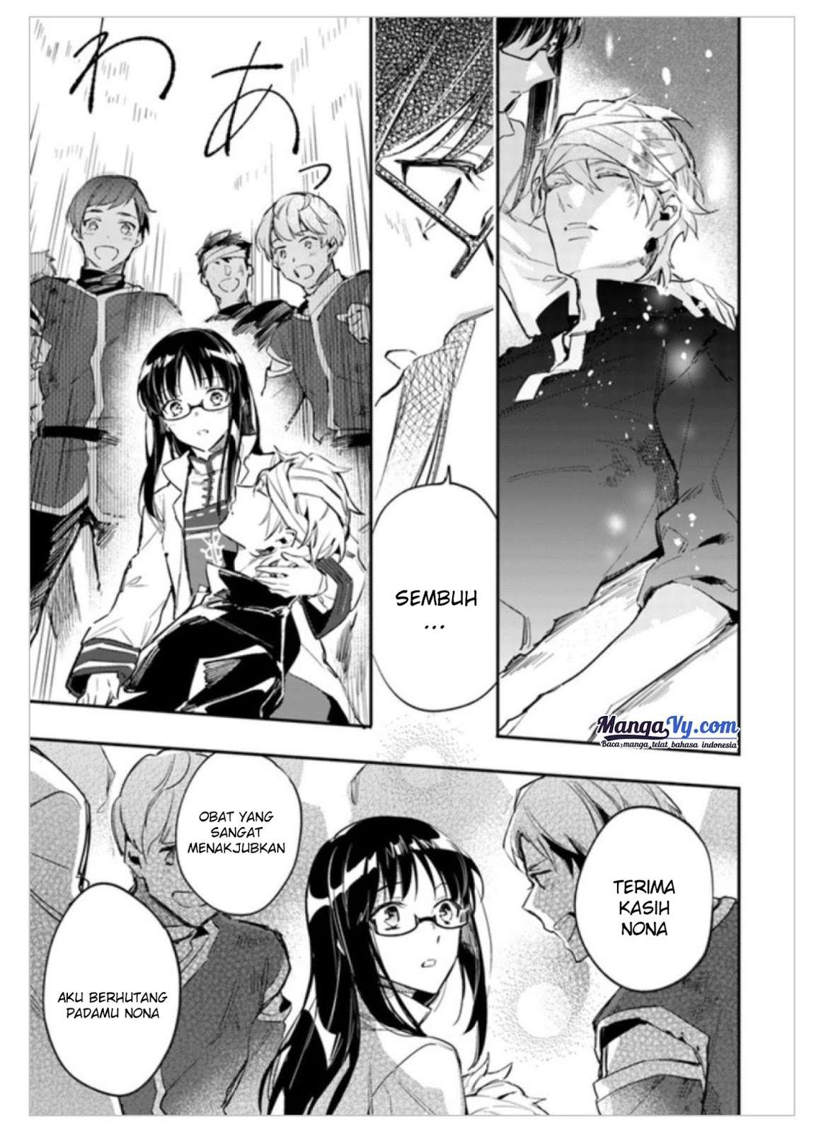 Seijo no Maryoku wa Bannou desu Chapter 2.4 Gambar 5