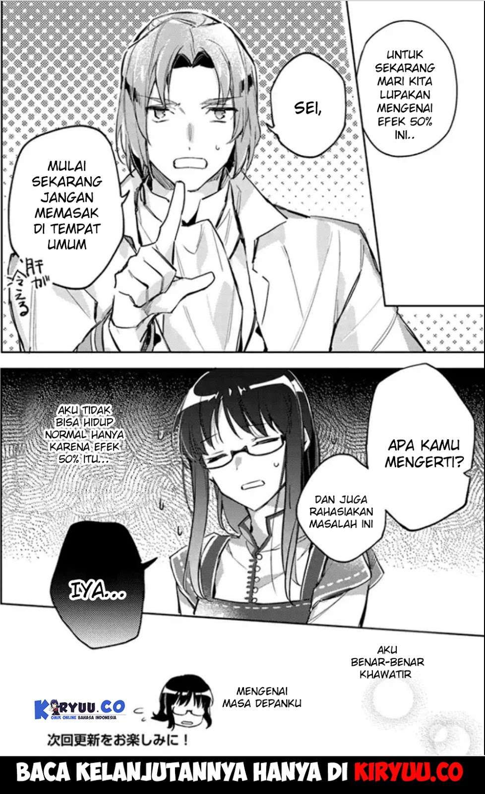 Seijo no Maryoku wa Bannou desu Chapter 3.4 Gambar 10