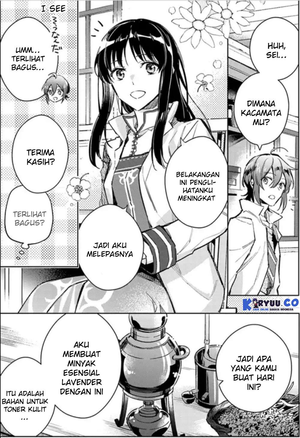 Seijo no Maryoku wa Bannou desu Chapter 4.1 Gambar 3