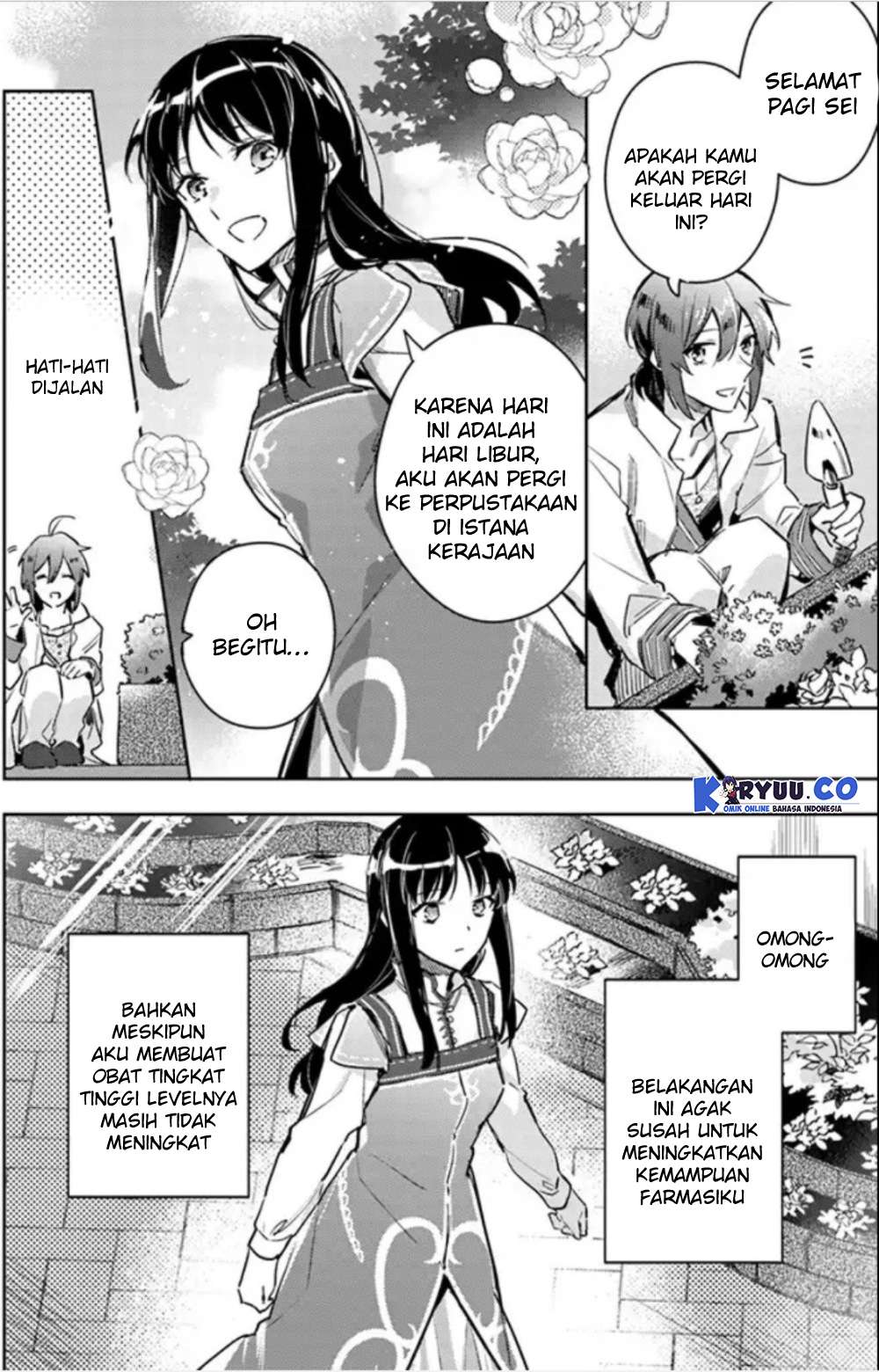 Seijo no Maryoku wa Bannou desu Chapter 4.1 Gambar 8