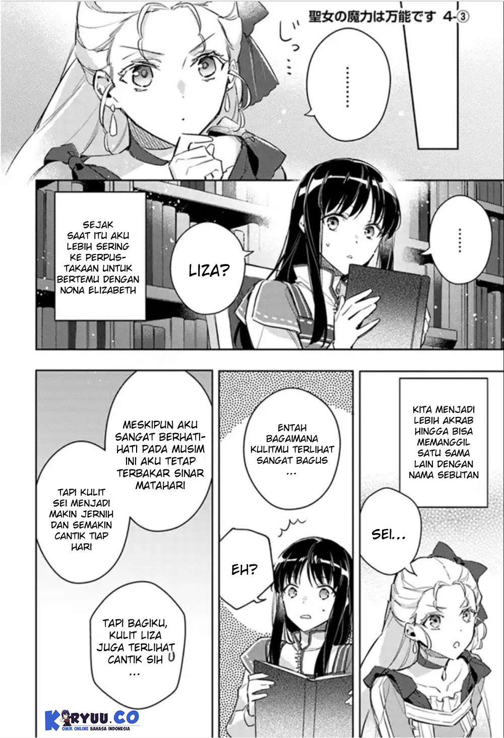 Baca Komik Seijo no Maryoku wa Bannou desu Chapter 4.3 Gambar 1