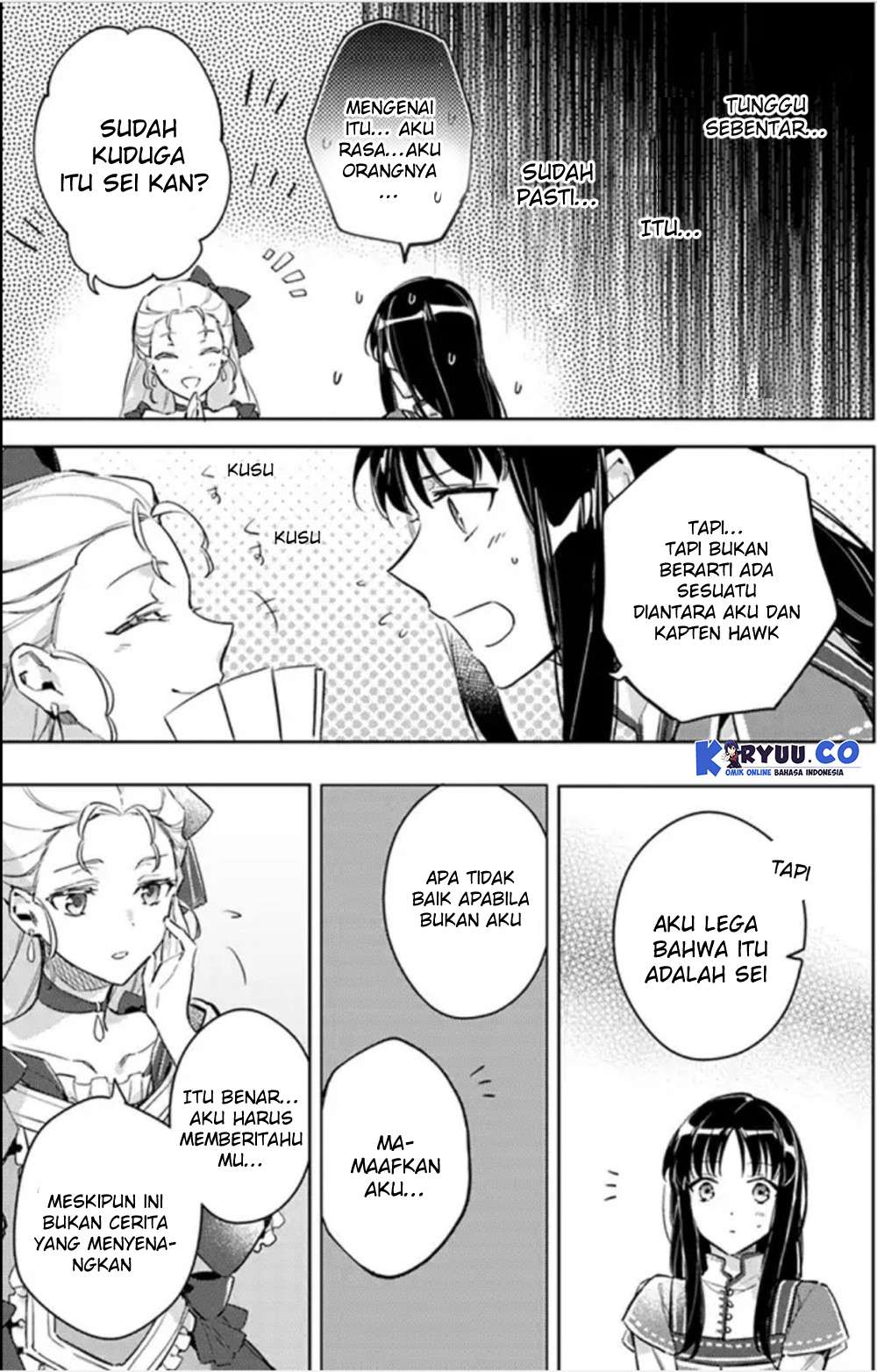 Seijo no Maryoku wa Bannou desu Chapter 4.3 Gambar 4