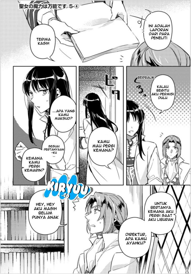 Baca  Seijo no Maryoku wa Bannou desu Chapter 5.4 Gambar 2