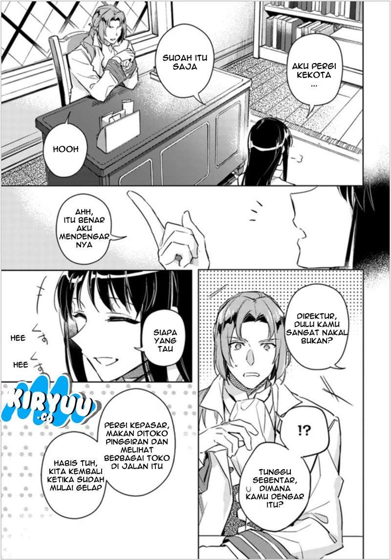 Seijo no Maryoku wa Bannou desu Chapter 5.4 Gambar 4