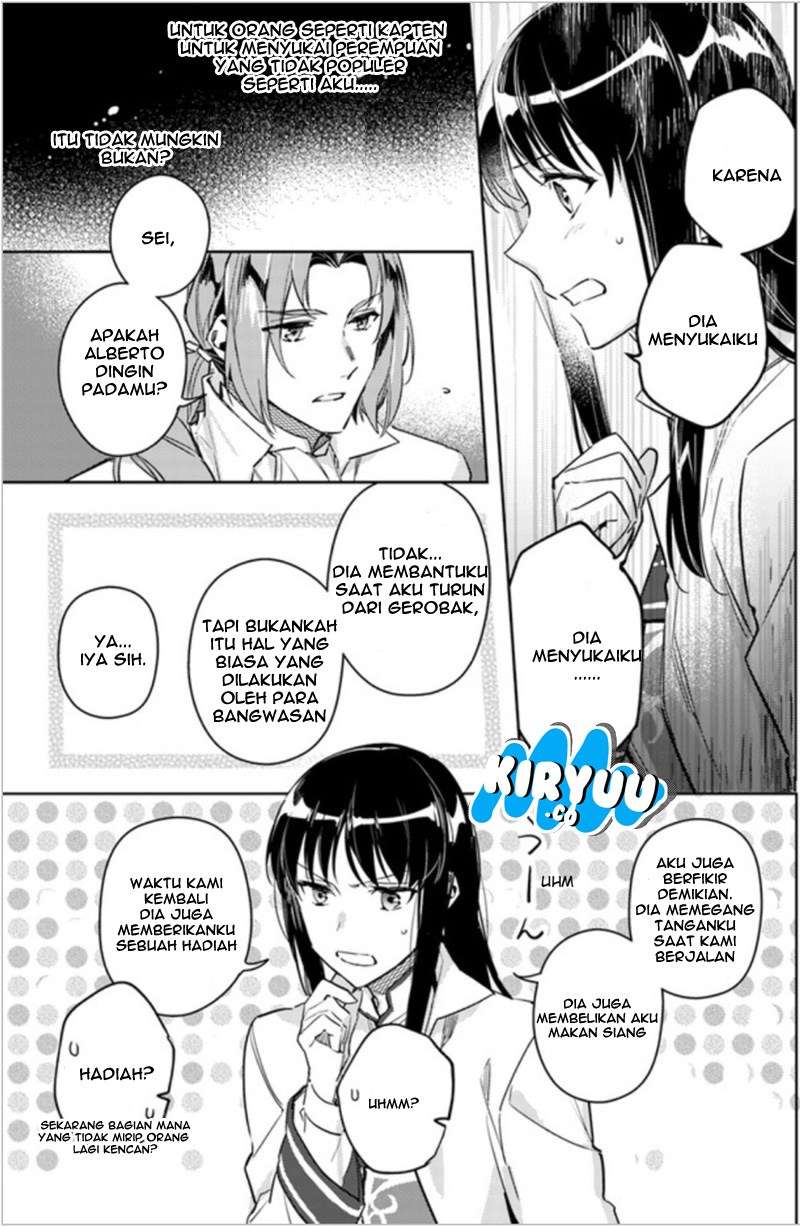 Seijo no Maryoku wa Bannou desu Chapter 5.4 Gambar 7