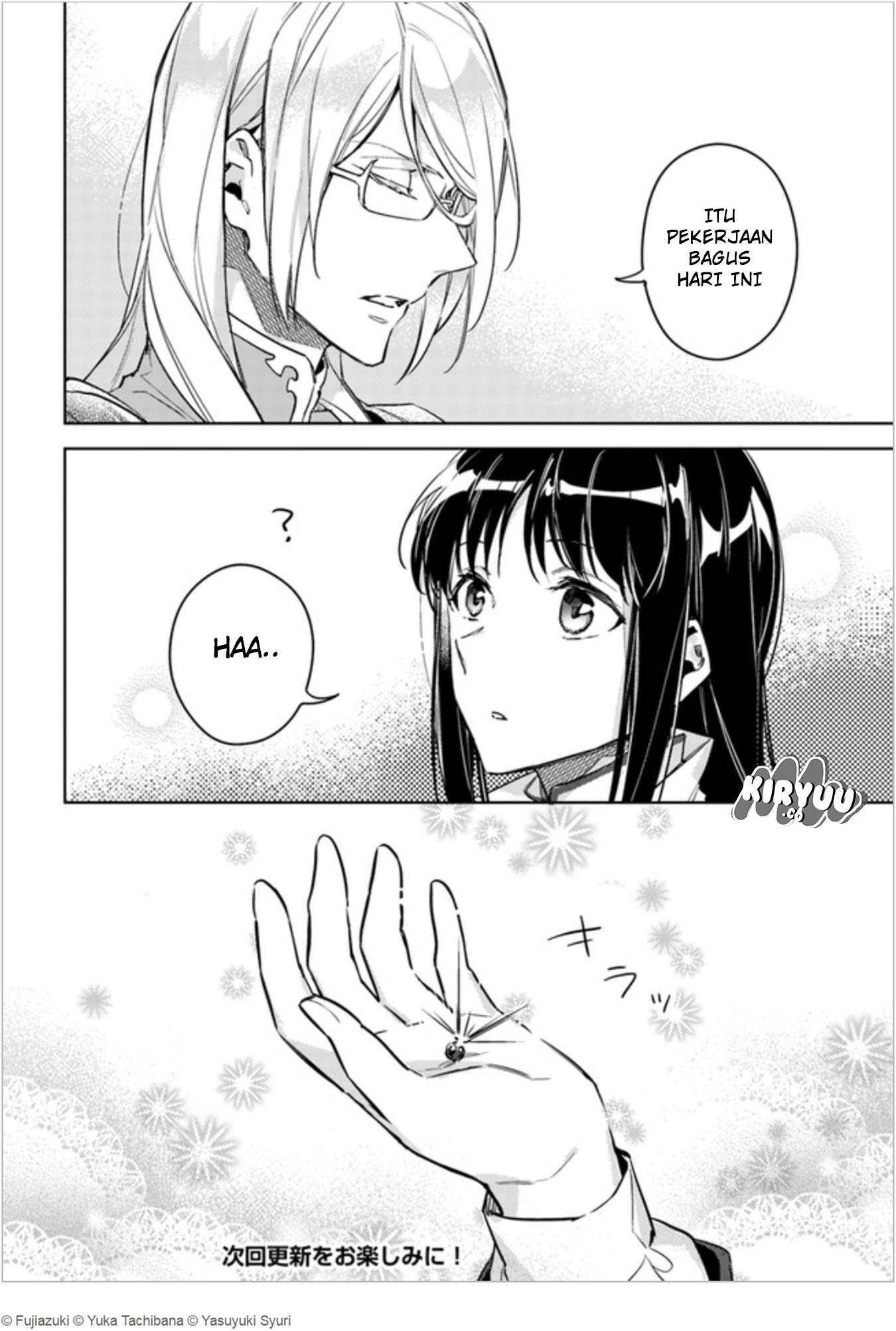 Seijo no Maryoku wa Bannou desu Chapter 6.4 Gambar 12