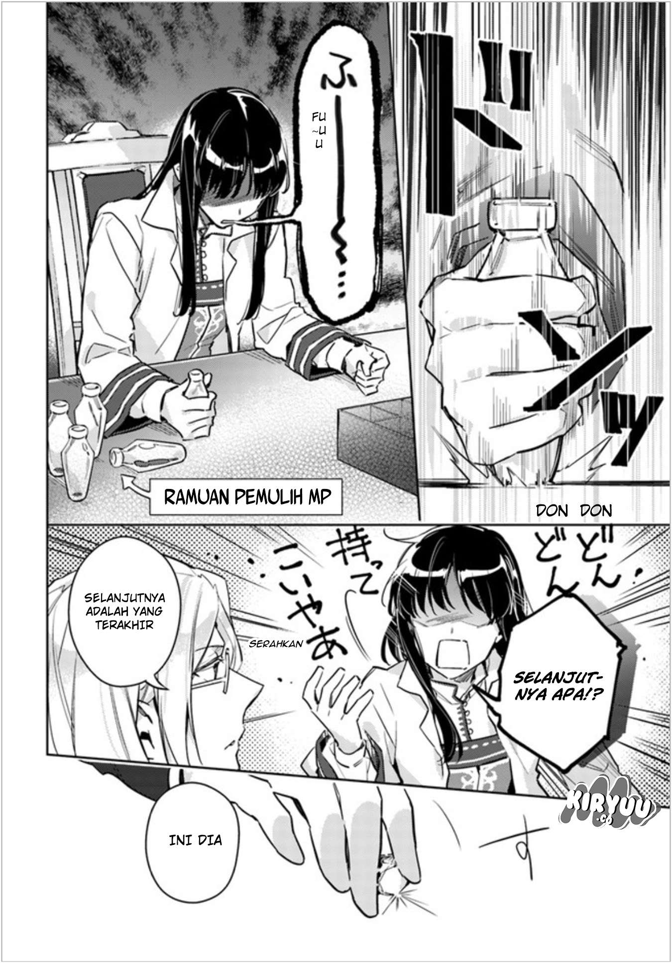 Seijo no Maryoku wa Bannou desu Chapter 6.4 Gambar 5