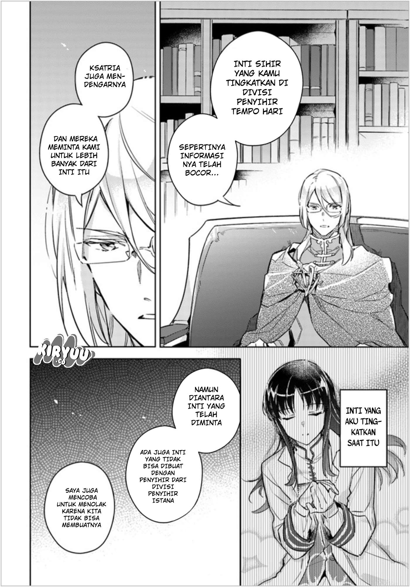 Seijo no Maryoku wa Bannou desu Chapter 7.1 Gambar 6