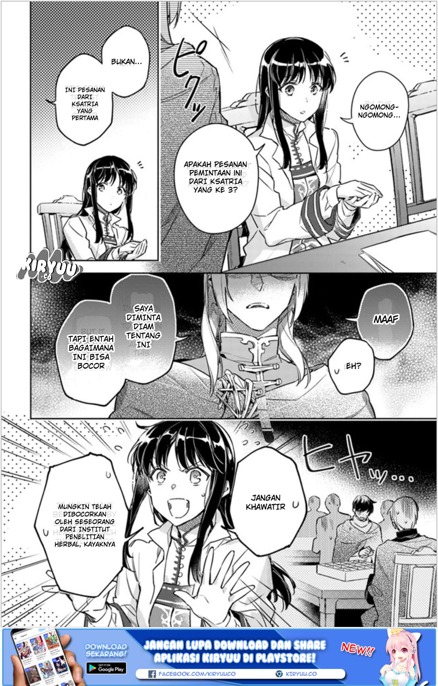 Seijo no Maryoku wa Bannou desu Chapter 7.2 Gambar 7