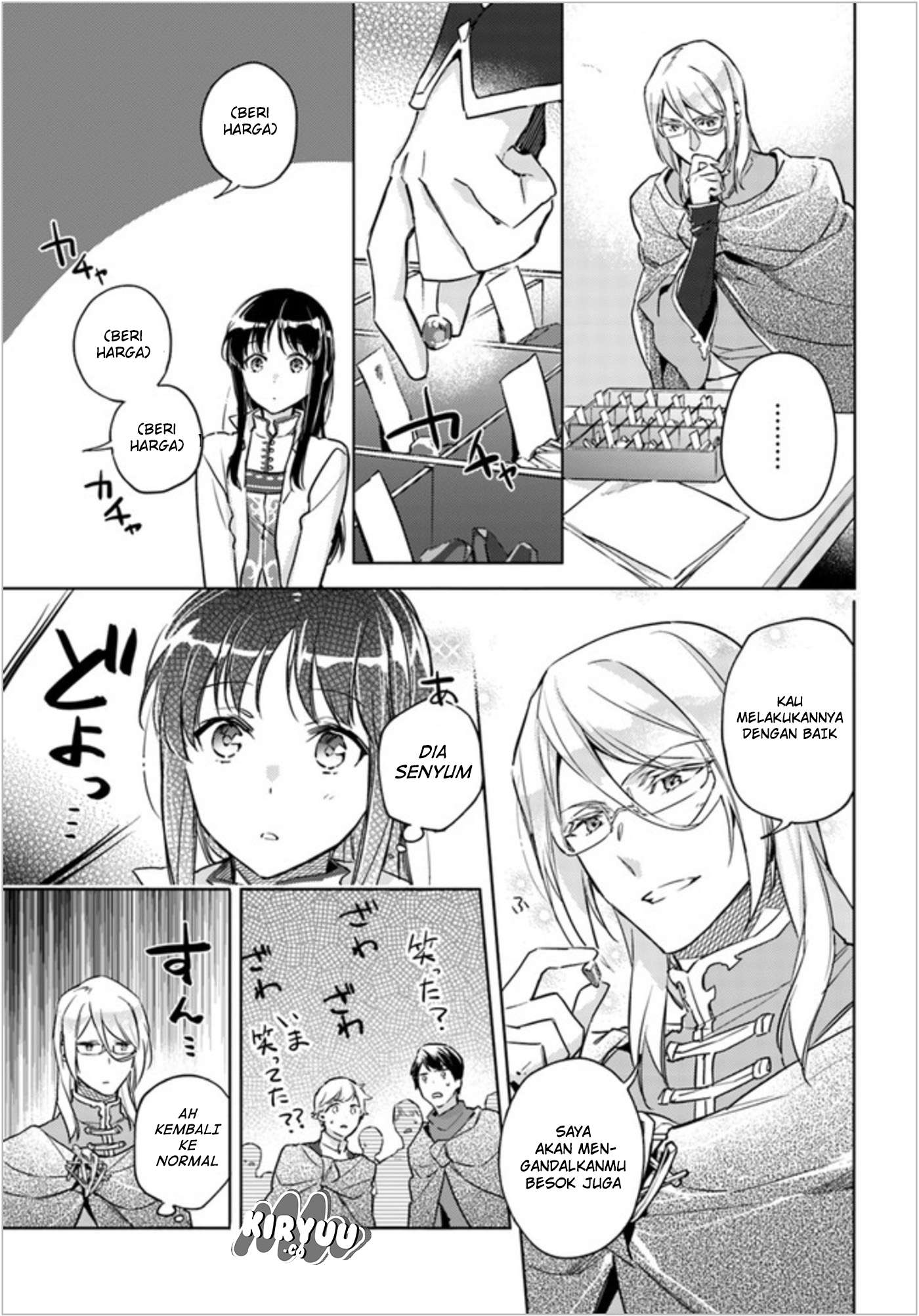 Seijo no Maryoku wa Bannou desu Chapter 7.3 Gambar 4