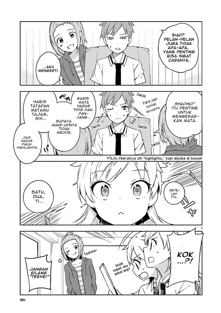 Baca Ookami Shounen wa Kyou mo Uso wo Kasaneru Chapter 5.5 Gambar 2