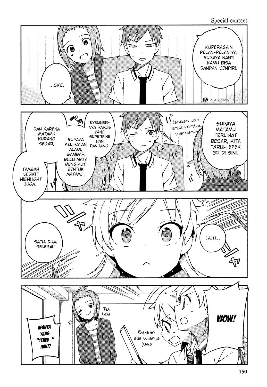 Baca Komik Ookami Shounen wa Kyou mo Uso wo Kasaneru Chapter 17.5 Gambar 1