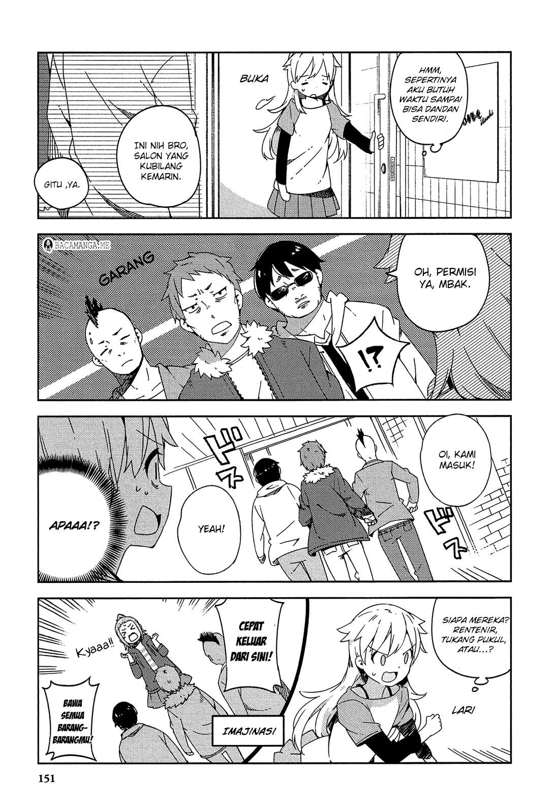 Baca Ookami Shounen wa Kyou mo Uso wo Kasaneru Chapter 17.5 Gambar 2