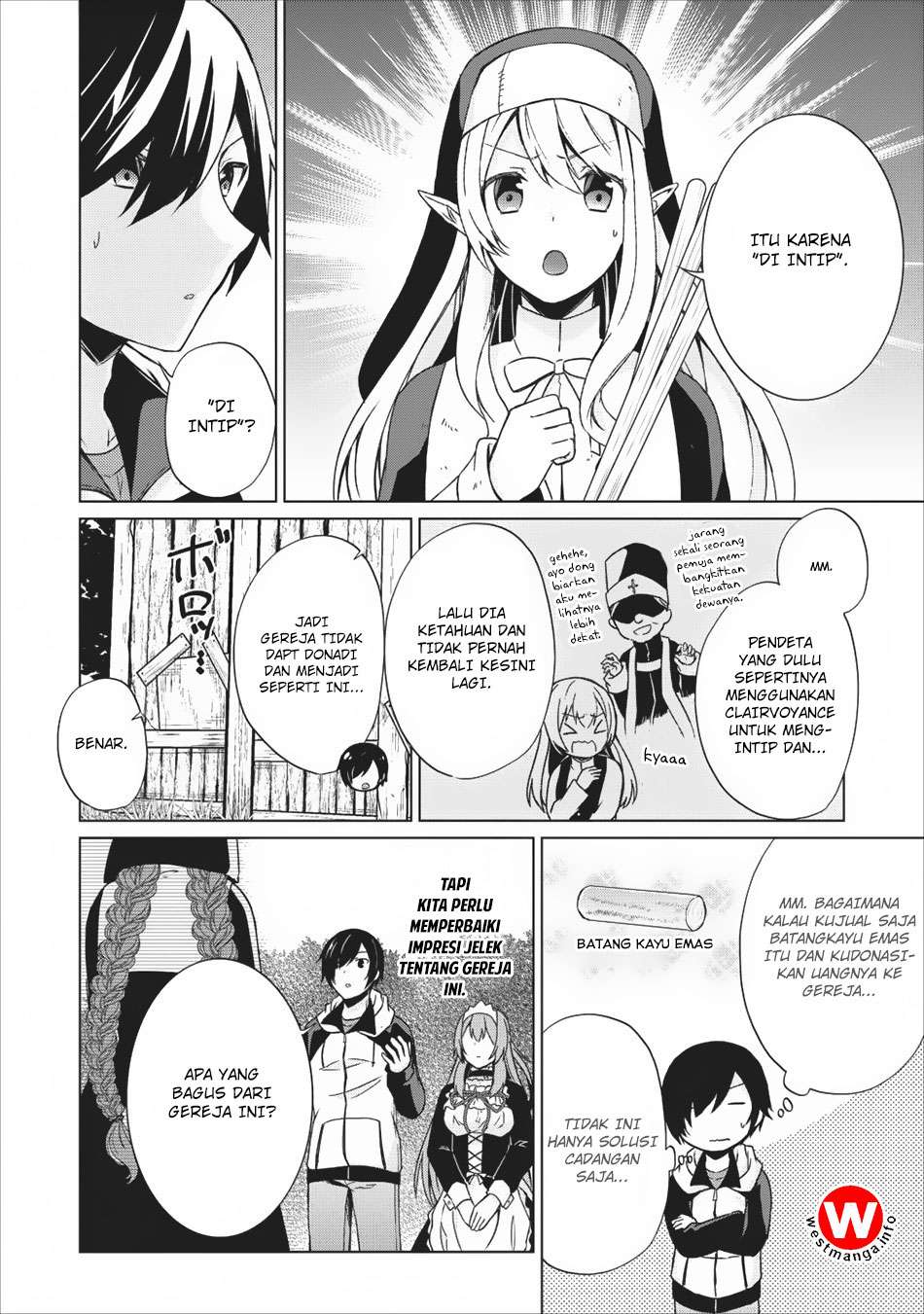 Shingan no Yuusha Chapter 15.5 Gambar 5