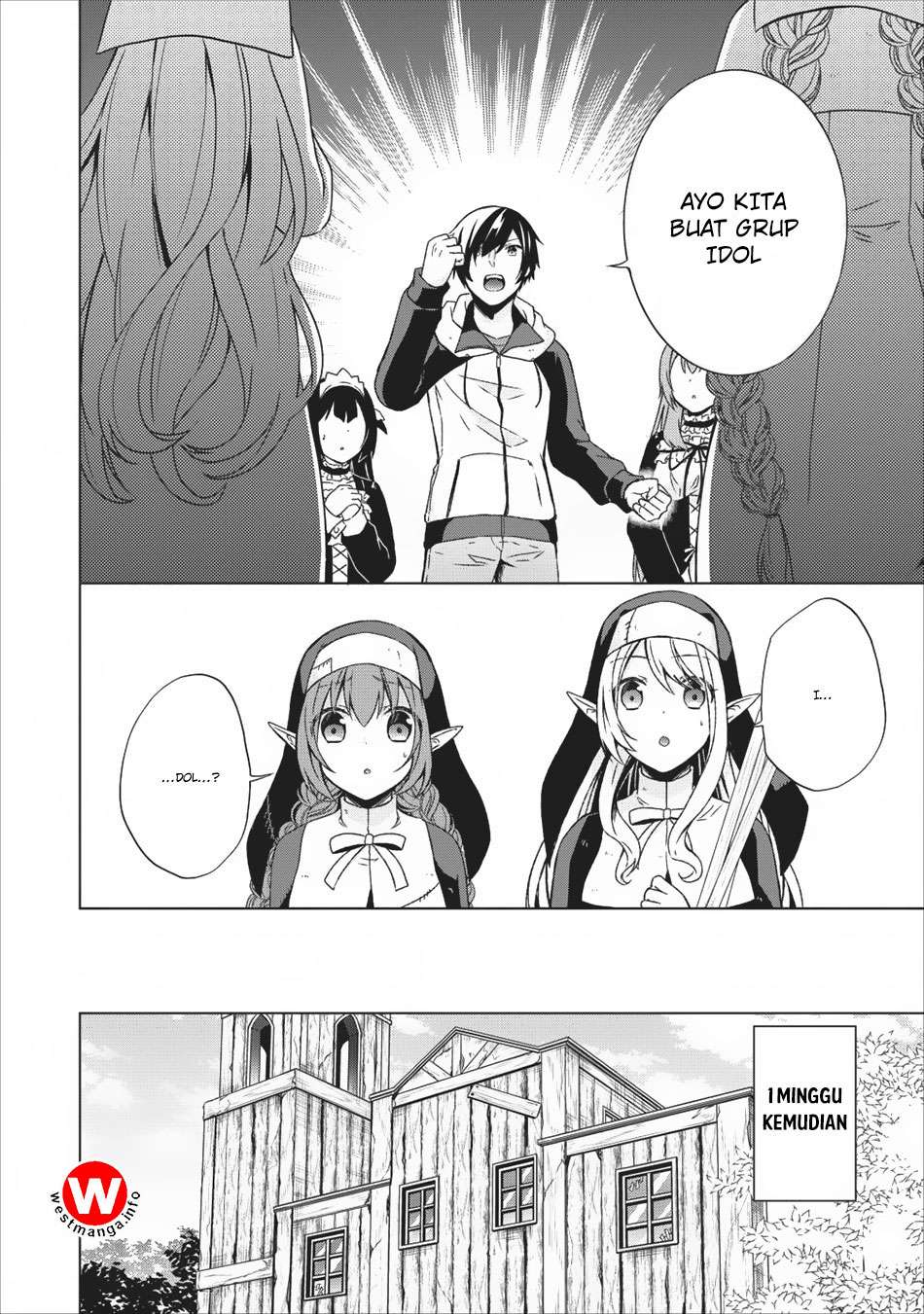 Shingan no Yuusha Chapter 15.5 Gambar 7