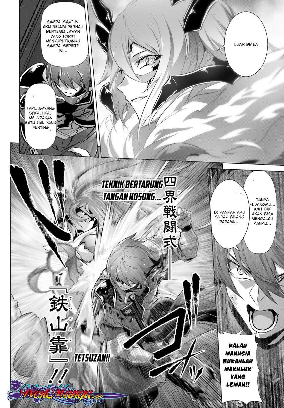 Naze Boku no Sekai wo Daremo Oboeteinai no ka? Chapter 15.5 Gambar 17