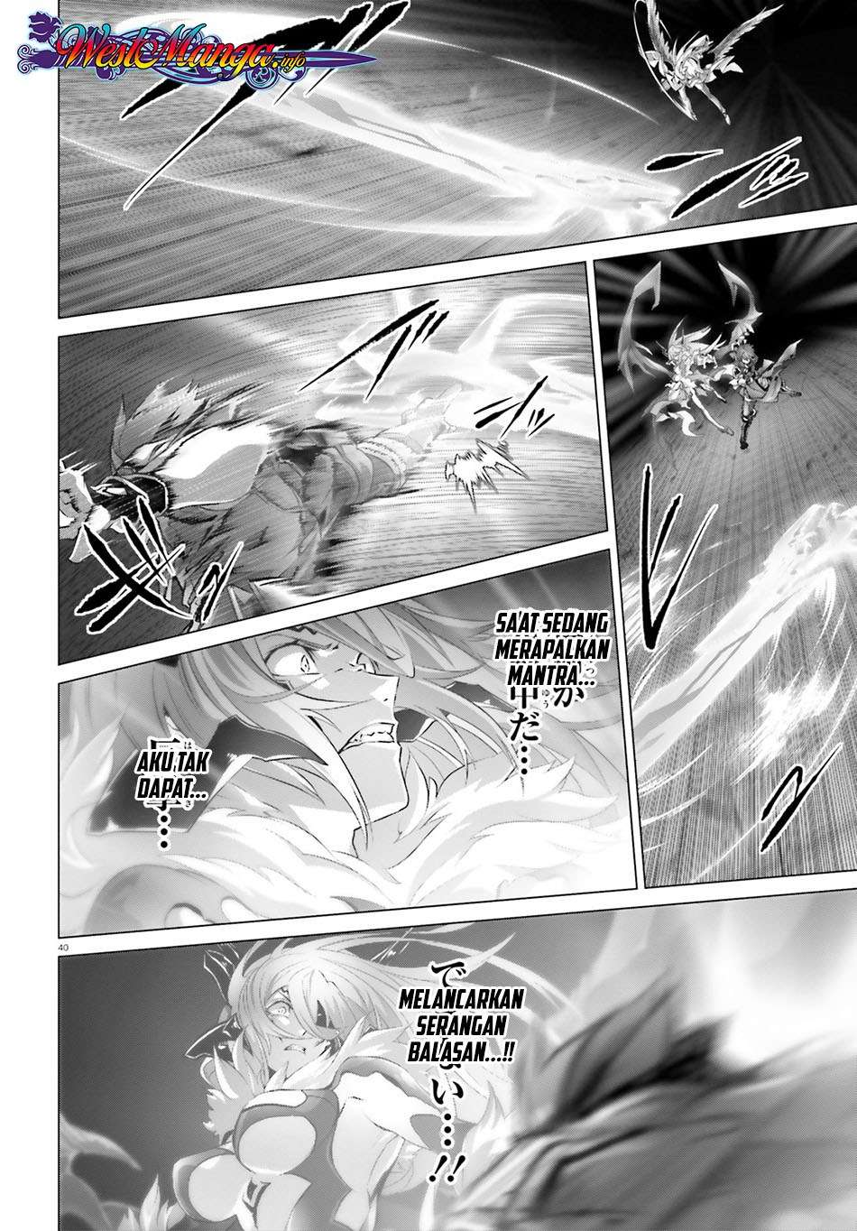 Naze Boku no Sekai wo Daremo Oboeteinai no ka? Chapter 15.5 Gambar 19