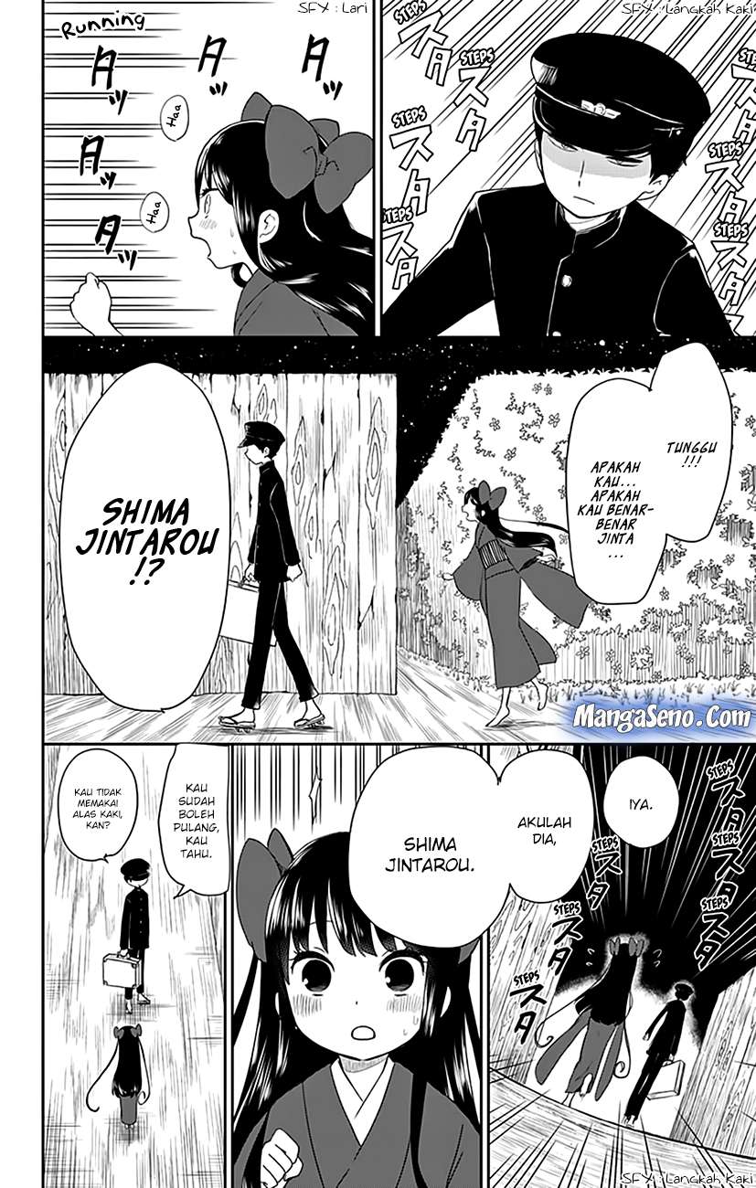 Shouwa Otome Otogibanashi Chapter 3.5 Gambar 4