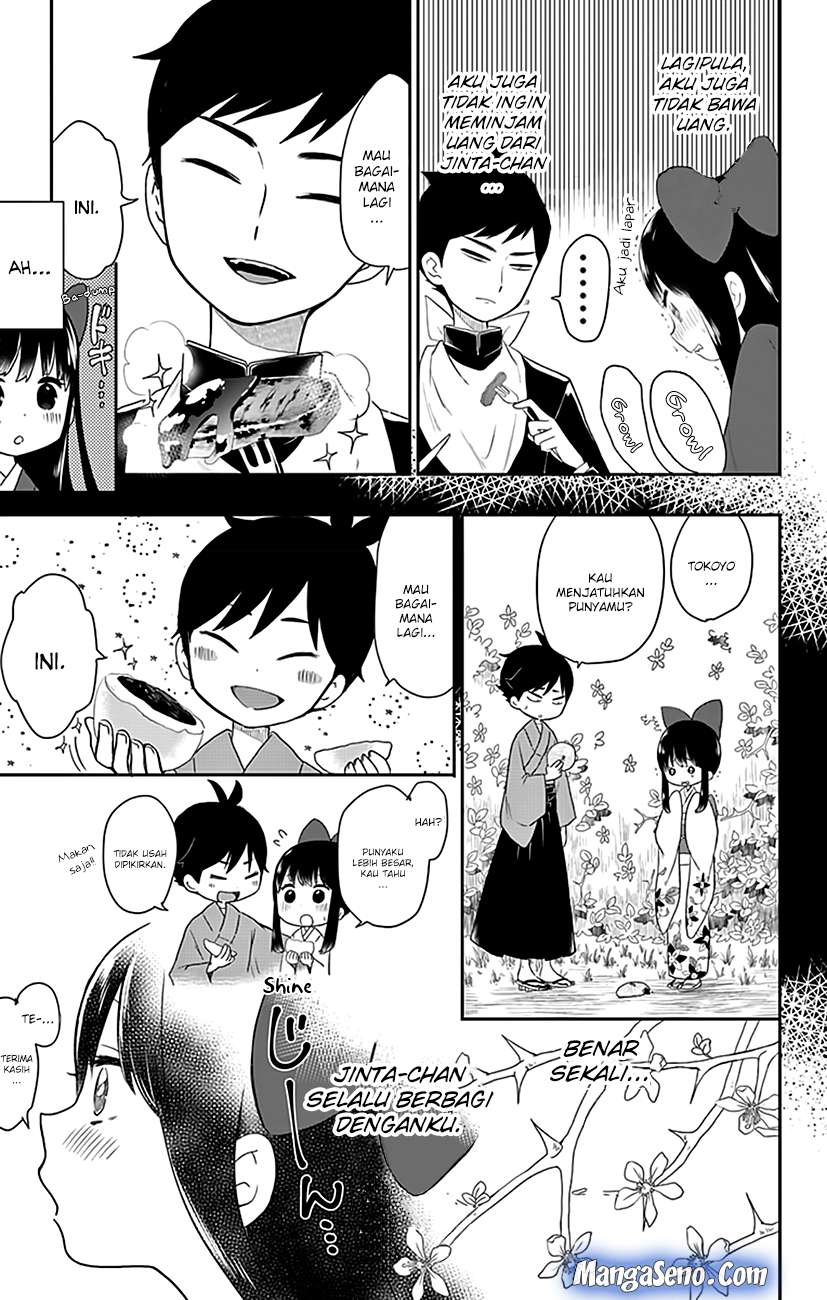 Shouwa Otome Otogibanashi Chapter 3.5 Gambar 9
