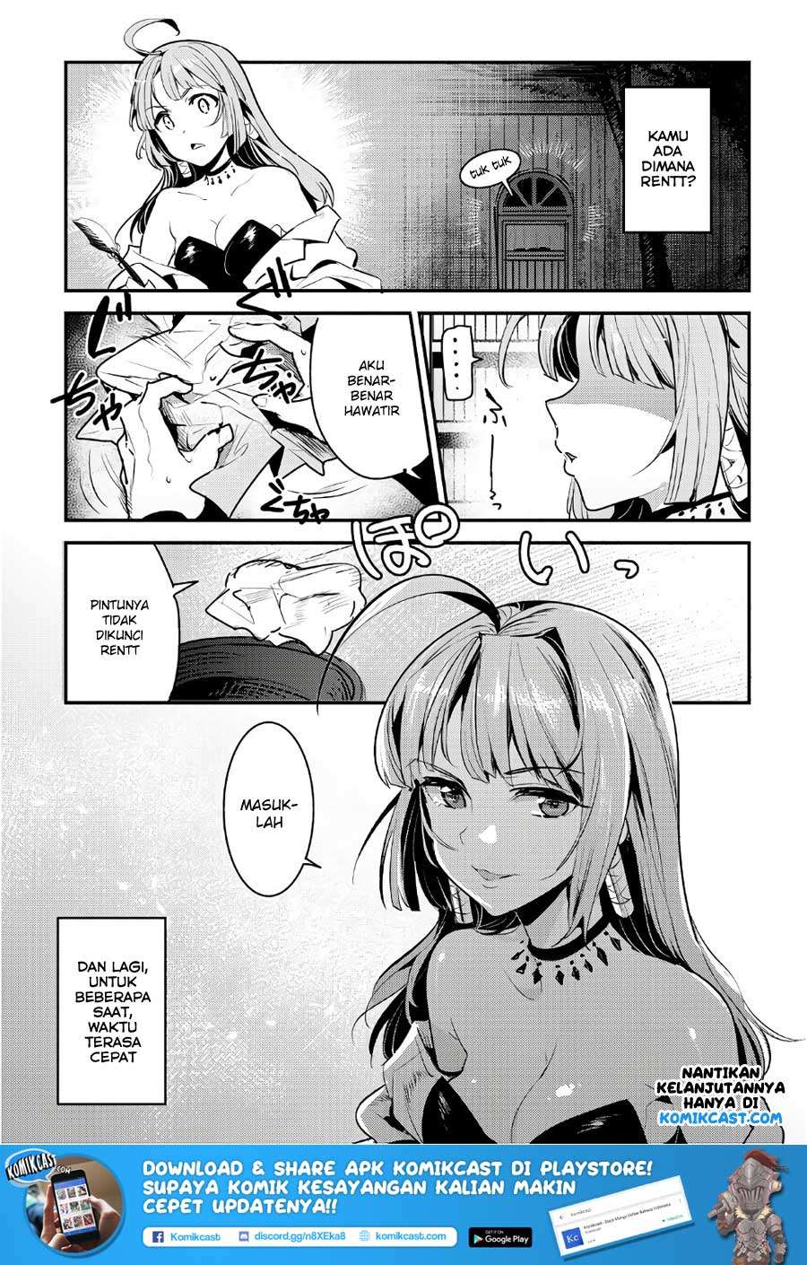 Nozomanu Fushi no Boukensha Chapter 10.5 Gambar 11