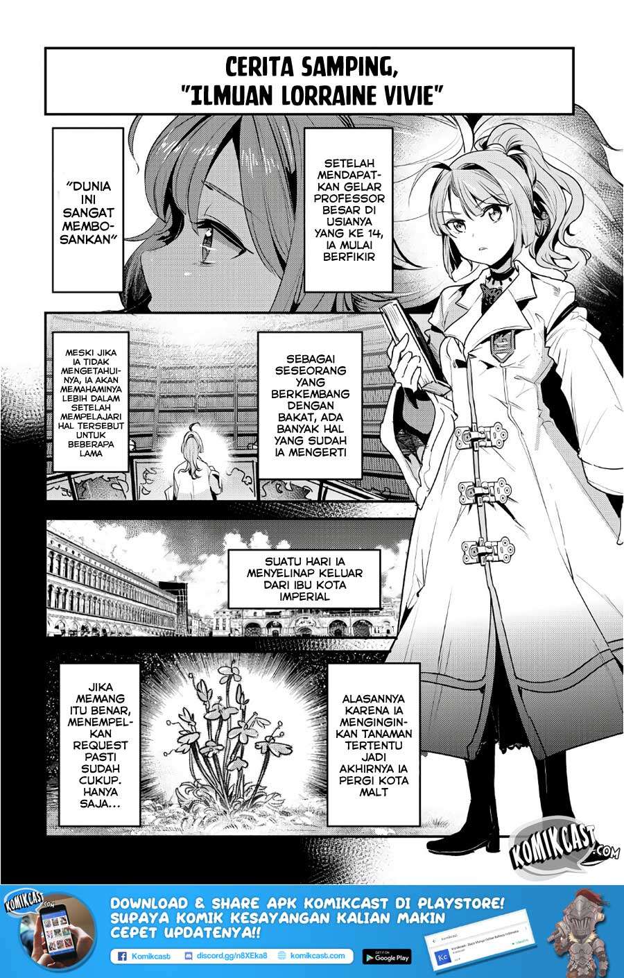 Nozomanu Fushi no Boukensha Chapter 10.5 Gambar 3