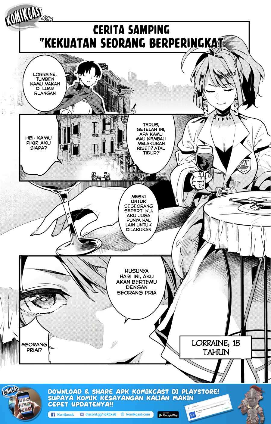 Baca Nozomanu Fushi no Boukensha Chapter 10.6 Gambar 2