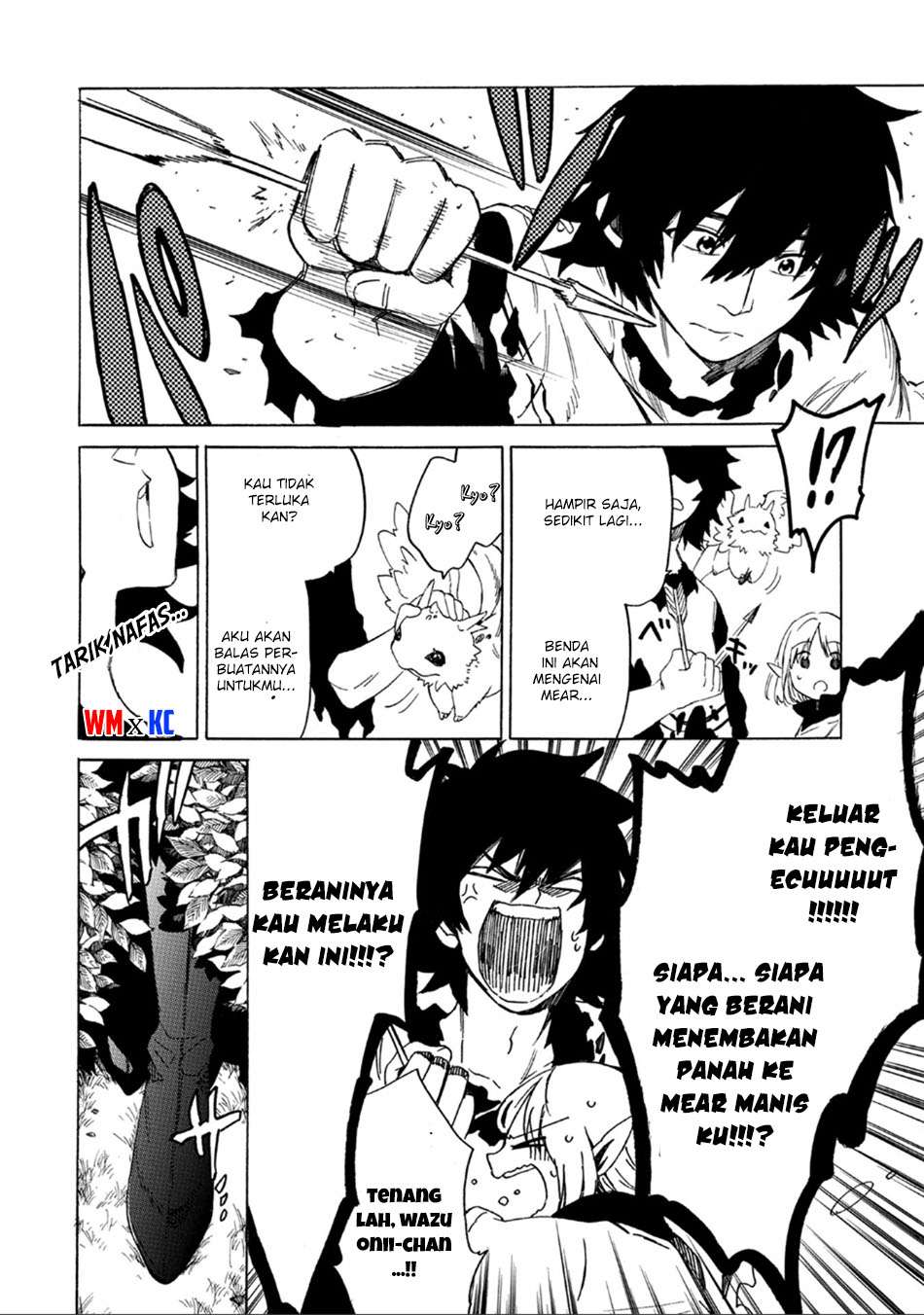 Sono Mono. Nochi ni…(Nariie Shinichirou) Chapter 1.1 Gambar 12