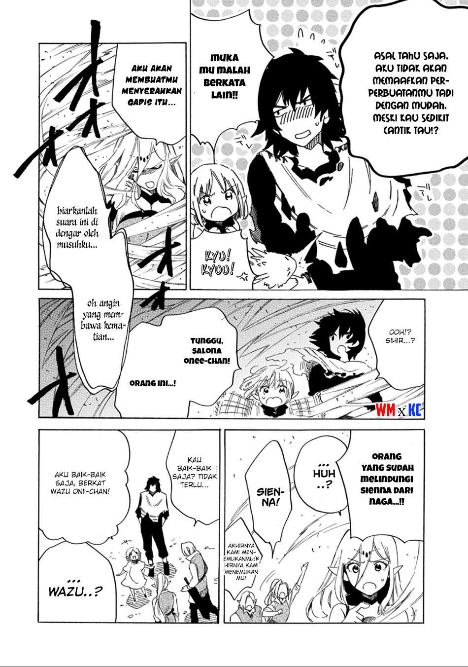 Sono Mono. Nochi ni…(Nariie Shinichirou) Chapter 1.1 Gambar 14
