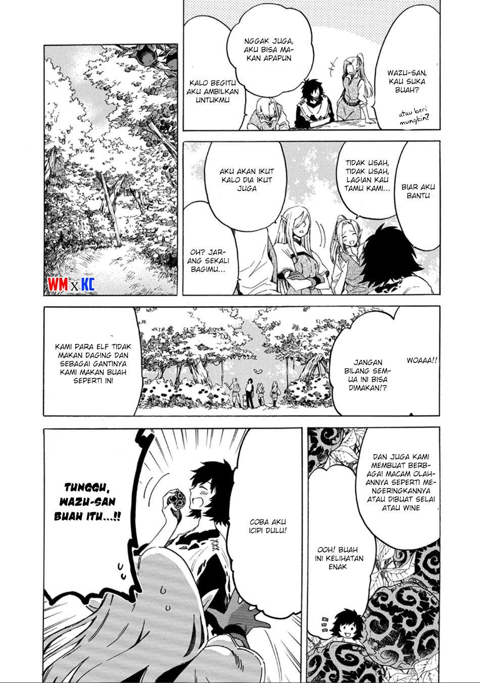 Sono Mono. Nochi ni…(Nariie Shinichirou) Chapter 1.1 Gambar 19