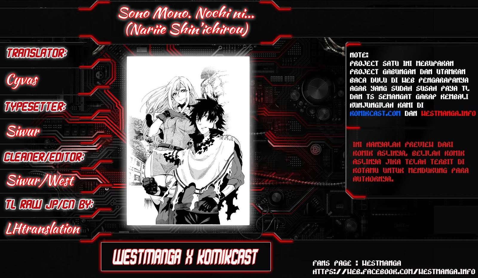 Baca  Sono Mono. Nochi ni…(Nariie Shinichirou) Chapter 1.1 Gambar 2