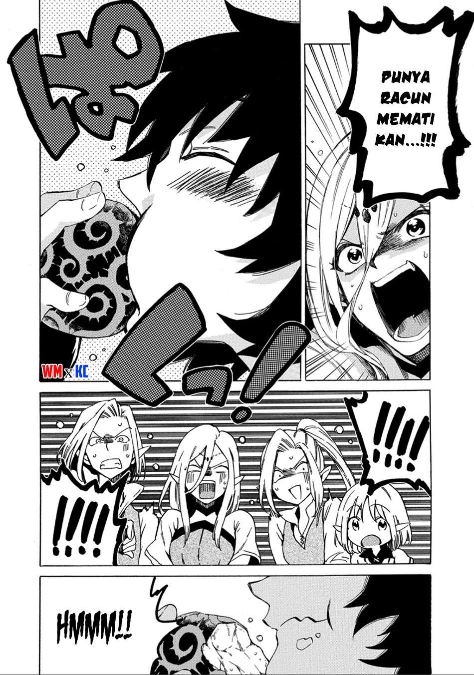 Sono Mono. Nochi ni…(Nariie Shinichirou) Chapter 1.1 Gambar 20