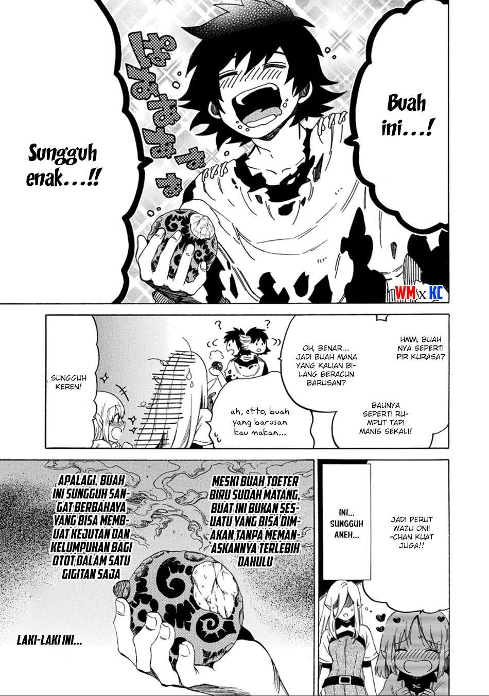 Sono Mono. Nochi ni…(Nariie Shinichirou) Chapter 1.1 Gambar 21