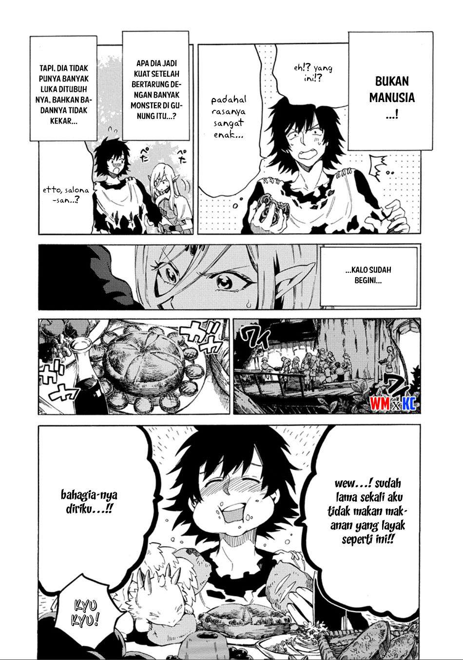 Sono Mono. Nochi ni…(Nariie Shinichirou) Chapter 1.1 Gambar 22