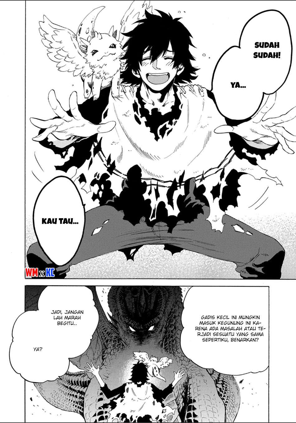 Sono Mono. Nochi ni…(Nariie Shinichirou) Chapter 1.1 Gambar 3