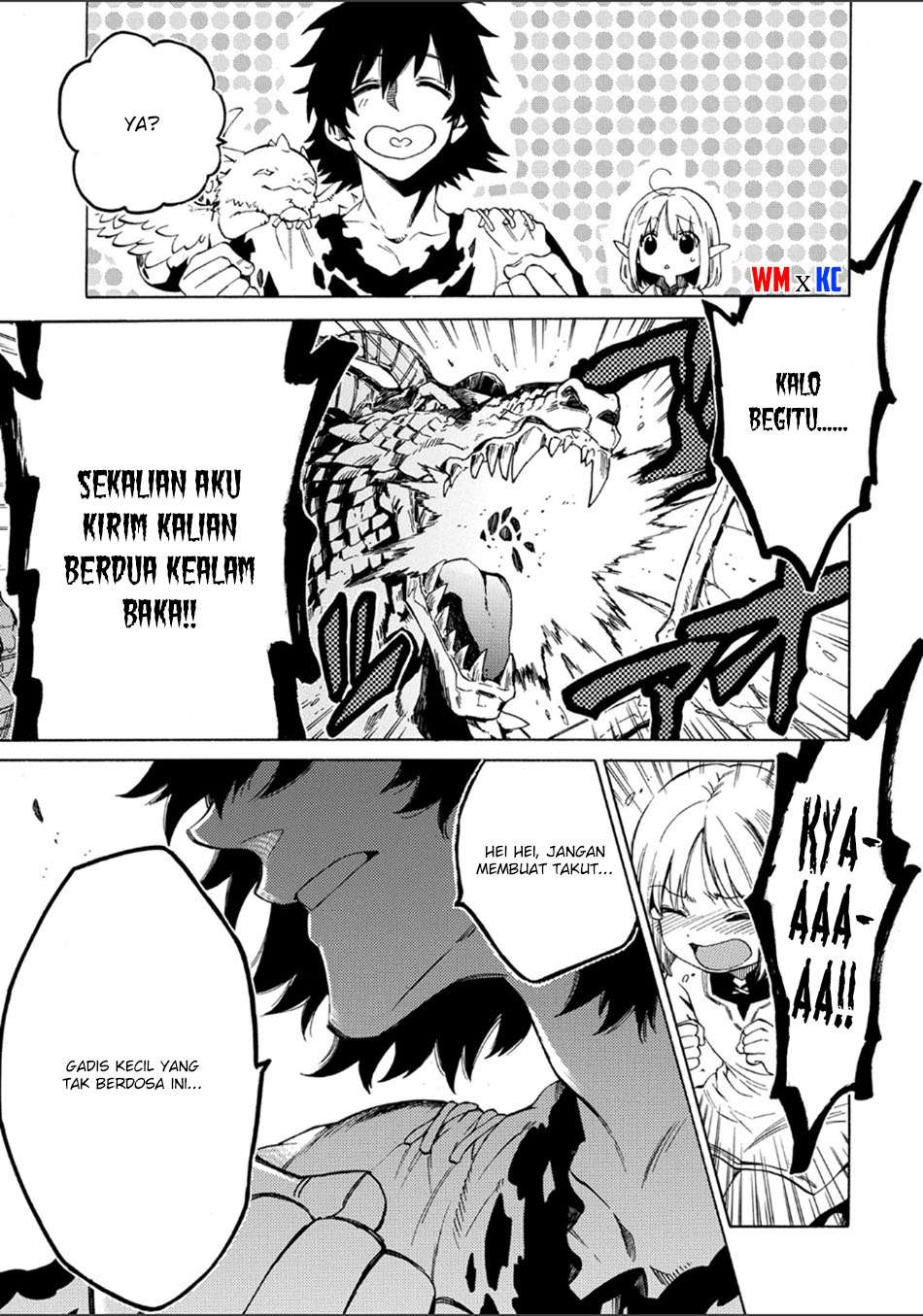 Sono Mono. Nochi ni…(Nariie Shinichirou) Chapter 1.1 Gambar 4