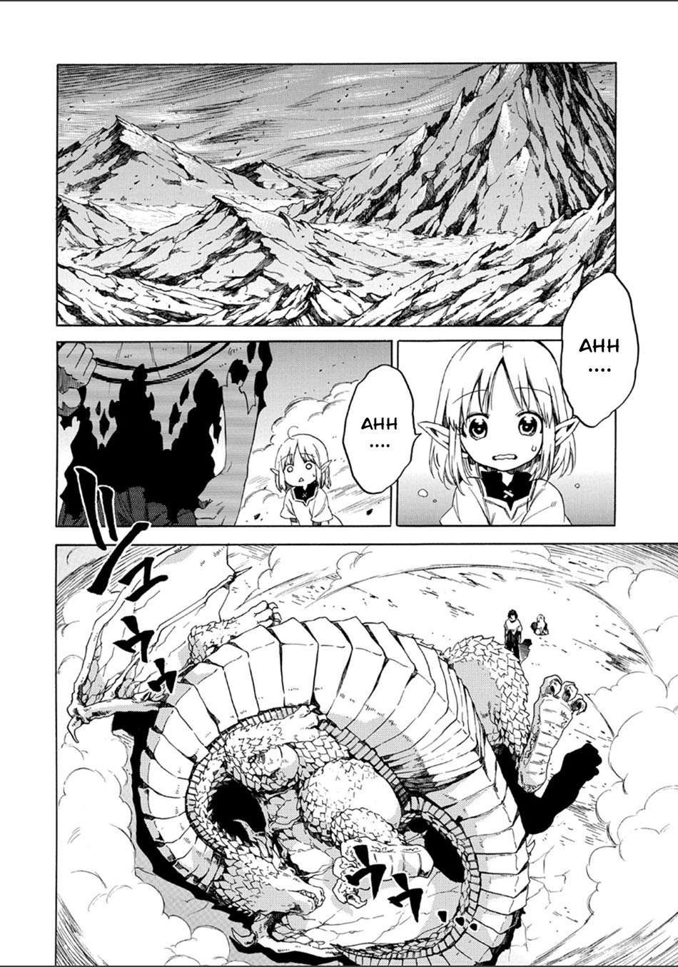 Sono Mono. Nochi ni…(Nariie Shinichirou) Chapter 1.1 Gambar 8