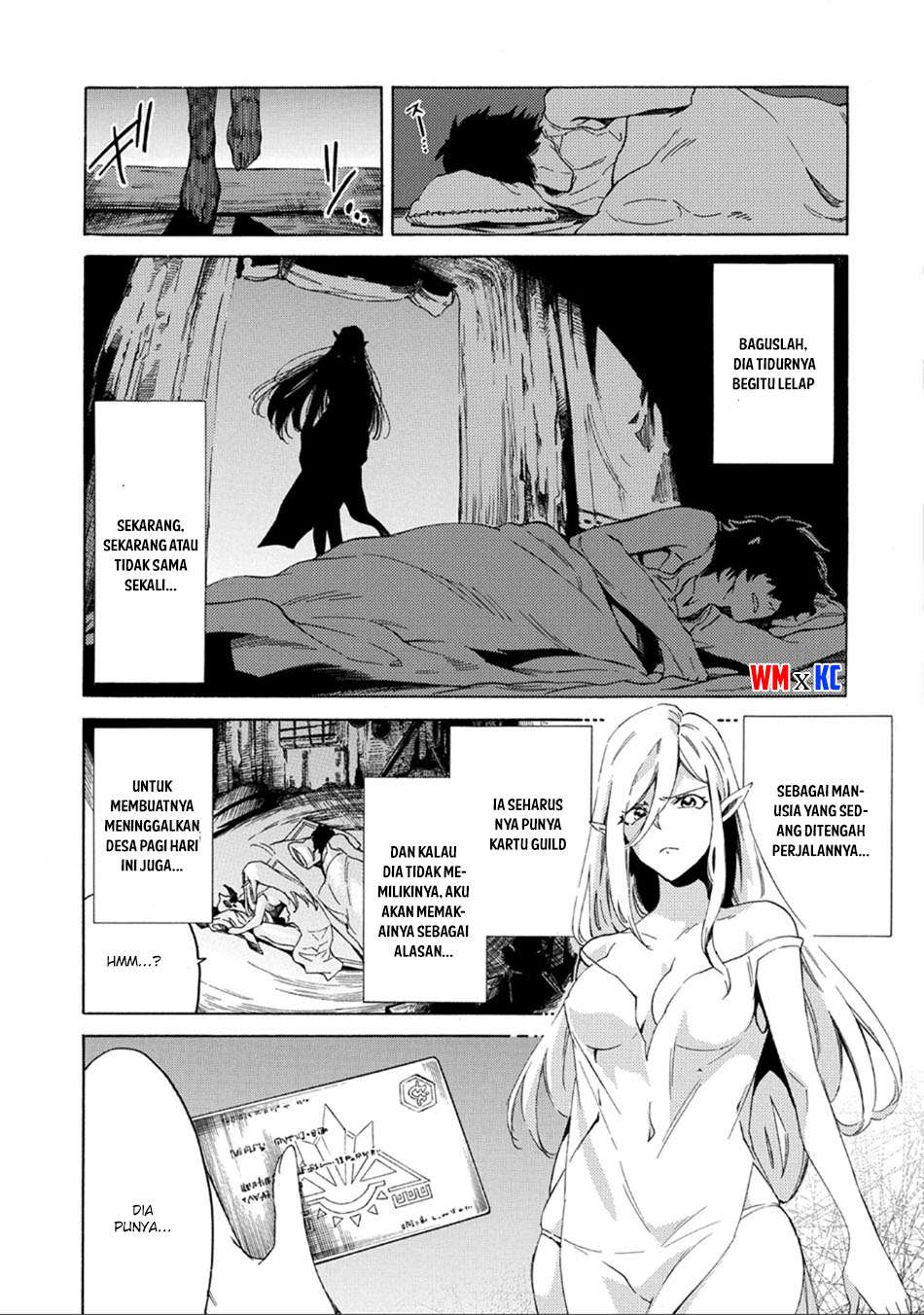 Baca Komik Sono Mono. Nochi ni…(Nariie Shinichirou) Chapter 1.2 Gambar 1