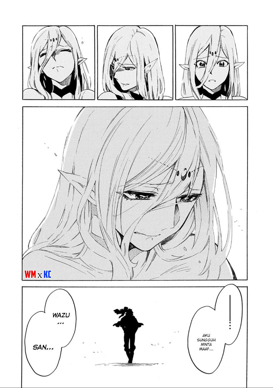 Sono Mono. Nochi ni…(Nariie Shinichirou) Chapter 1.2 Gambar 11