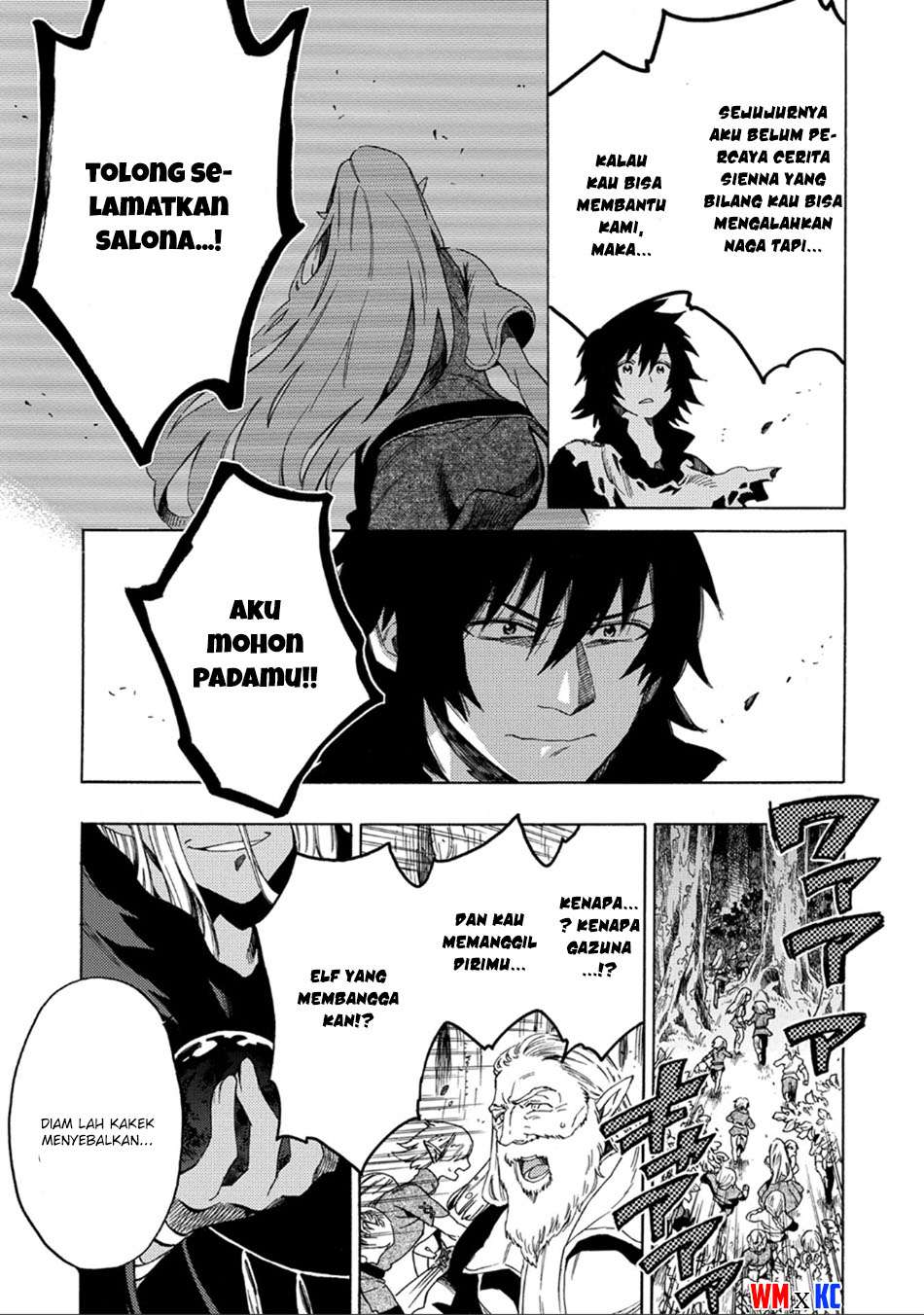 Sono Mono. Nochi ni…(Nariie Shinichirou) Chapter 1.2 Gambar 14