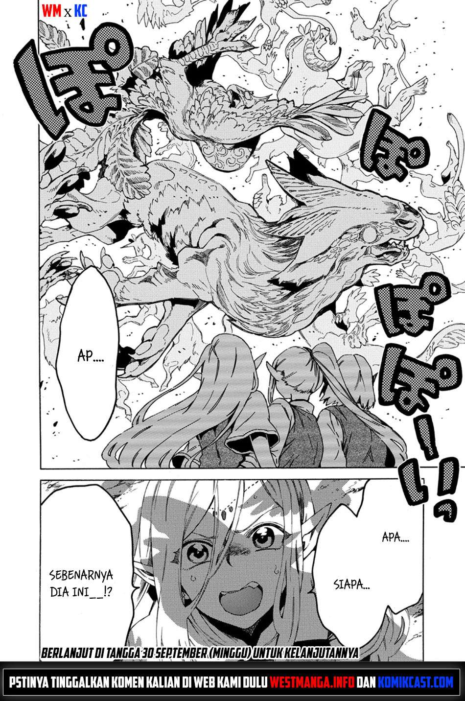 Sono Mono. Nochi ni…(Nariie Shinichirou) Chapter 1.2 Gambar 24