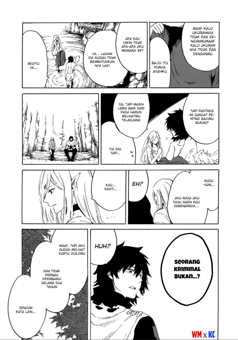 Sono Mono. Nochi ni…(Nariie Shinichirou) Chapter 1.2 Gambar 8