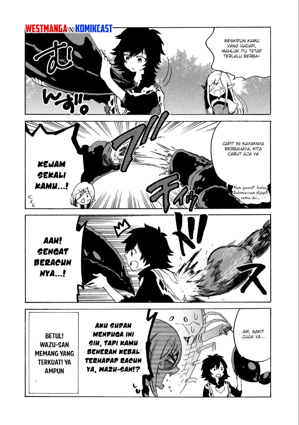 Sono Mono. Nochi ni…(Nariie Shinichirou) Chapter 5.5 Gambar 5