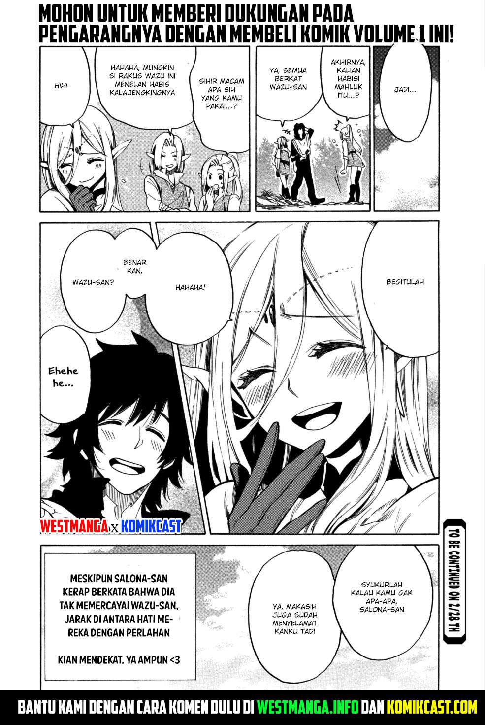 Sono Mono. Nochi ni…(Nariie Shinichirou) Chapter 5.5 Gambar 7