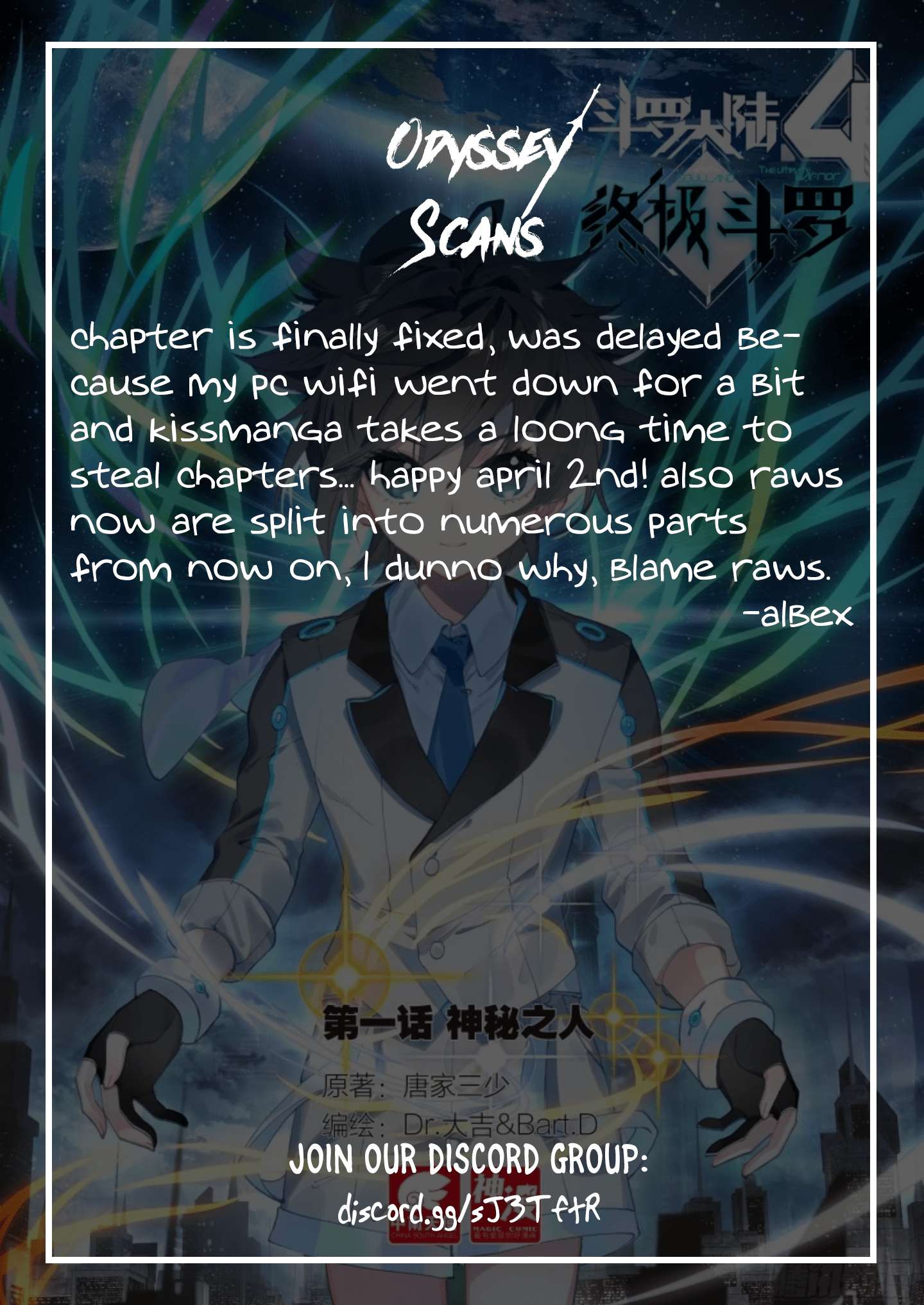 Soul Land IV – The Ultimate Combat Chapter 12.5 Gambar 13